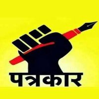 Vipin Sharma journalist (@vipinsharmag777) Twitter profile photo