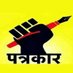 Vipin Sharma journalist (@vipinsharmag777) Twitter profile photo Vipin Sharma journalist (@vipinsharmag777) Twitter profile photo