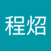 張程炤 (@zhngchngzh62560) Twitter profile photo 張程炤 (@zhngchngzh62560) Twitter profile photo