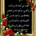 Ahmed babi (@mdbzyd124483) Twitter profile photo Ahmed babi (@mdbzyd124483) Twitter profile photo