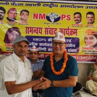 Devendra Rawat (@devendrauk08) 's Twitter Profile
