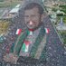 عمادعادل محمد (@madadlmhmd1) Twitter profile photo عمادعادل محمد (@madadlmhmd1) Twitter profile photo