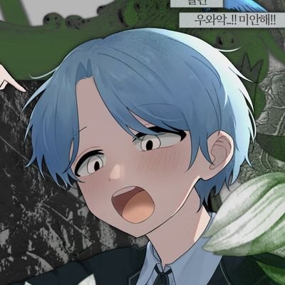 kyokaan_hamu's profile picture. 성인