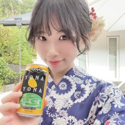 Wellvege|限界介護士などを経て、現在は福祉×Veganで“優しい未来”をじっくり仕込み中。 ヴィーガンと農業の仕事をしてます🌿福祉×発酵×お酒=ふんわりほぐれる社会実験。 月1イベント▶ヴィーガン寿司、意外とアリかも?って思わせます😉🥂✨️ 限界奮闘記とヴィーガン生活のリアルを発信中🌿
