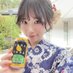Miku|お酒飲む系Vegan🌱 (@mii_sop_) Twitter profile photo Miku|お酒飲む系Vegan🌱 (@mii_sop_) Twitter profile photo