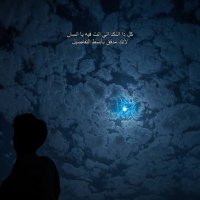 م✨ (@med_1999_) Twitter profile photo