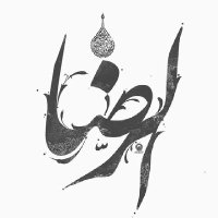 taher ajlan (@taher_ajlan) 's Twitter Profile Photo taher ajlan (@taher_ajlan) 's Twitter Profile Photo