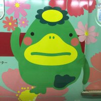意識低い形(けい) (@elegant_8000) Twitter profile photo