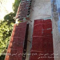 قرواش (@grwash1) 's Twitter Profile