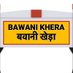 बवानी खेड़ा स्टेशन 🚆🚆 (@bawanikhera0bwk) Twitter profile photo बवानी खेड़ा स्टेशन 🚆🚆 (@bawanikhera0bwk) Twitter profile photo