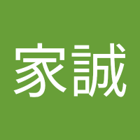 Charlie (@zhang_jia722) Twitter profile photo