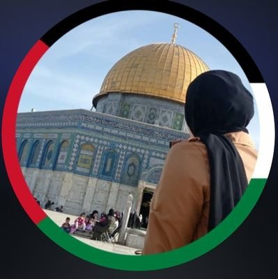 إسراء صلاح