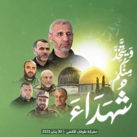 محمد يحي الفقيه بديل (@oookhhl5383) Twitter profile photo