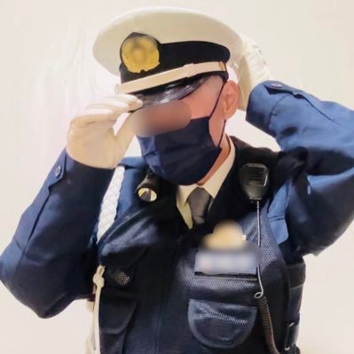26G 制服やユニフォーム、スーツ、作業着、長靴、手袋、和装、剣道着、ブーツなど幅広く好きです。同じような方々と繋がれたらと思います。よろしくお願いします。 ※たまにセンシティブなツイートもあるかもしれませんので気をつけて下さい。