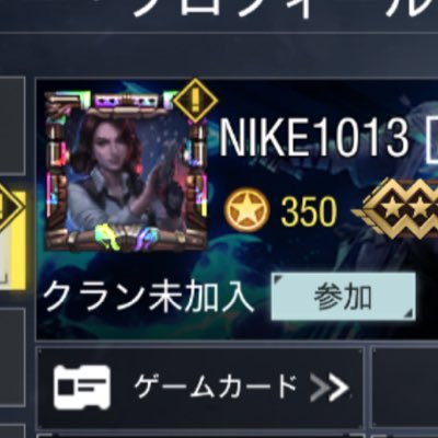 NIKE1013_CODM's profile picture. SG以外に興味がない