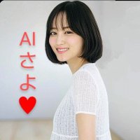 さよ (@marunouchif3) 's Twitter Profile Photo さよ (@marunouchif3) 's Twitter Profile Photo