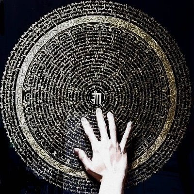 ak184r's profile picture. いいえおまえは死ねば すぐ小さな虫になって 生まれ変わるのよ