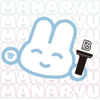 いぶ (@manaryu222) 's Twitter Profile
