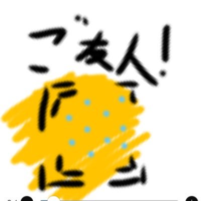 WarayamaM2RC's profile picture. 