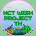 NCT WISH PROJECT TH #NCTWISH_LOGinBANGKOK (@wishprojectth) Twitter profile photo NCT WISH PROJECT TH #NCTWISH_LOGinBANGKOK (@wishprojectth) Twitter profile photo