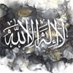 ابو نوره (@bwnwrh487470318) Twitter profile photo ابو نوره (@bwnwrh487470318) Twitter profile photo