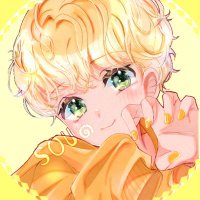 そぅ๑ (@sou_san24) 's Twitter Profile Photo そぅ๑ (@sou_san24) 's Twitter Profile Photo