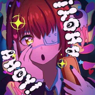にうむさんのプロフィール画像