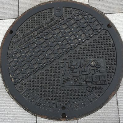 吉鷹さんのプロフィール画像