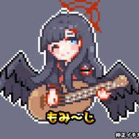 もみ~じ🐓 (@chicken_momiji) 's Twitter Profile Photo もみ~じ🐓 (@chicken_momiji) 's Twitter Profile Photo