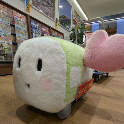 JRshikoku_wkama's profile picture. 世界最大級のワープ支店改め「JR四国ツアー高松支店」の公式アカウントです🚃地域密着型で皆様に親しまれるお店づくりに努めております🚩
新商品のお知らせやツアー募集など様々な情報をツイートいたします。フォロー&リツイートぜひ、どうぞ～✈️
※情報発信専用アカウントにつき返信は行っておりません。ご了承くださいませ。