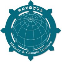 역사기후연구소 (@ngoguide) 's Twitter Profile