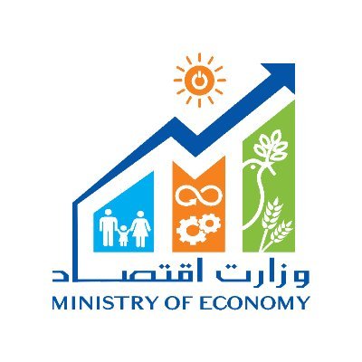 Economic and social development for the sake of public welfare in Afghanistan.