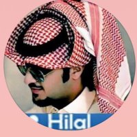 البدر 🦋🥀 (@nsnasalganob) Twitter profile photo