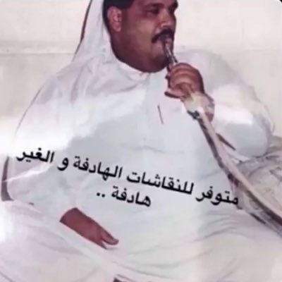 Thelion0087's profile picture. لا اصيدكم