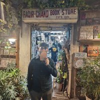 Yash Vardhan (🇮🇳/acc) (@yashvrdn) 's Twitter Profile Photo Yash Vardhan (🇮🇳/acc) (@yashvrdn) 's Twitter Profile Photo