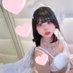 🍒桜井 あいり🍒 (@seasons369_airi) Twitter profile photo 🍒桜井 あいり🍒 (@seasons369_airi) Twitter profile photo