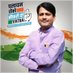 Kumar Ashish (@kumarashish_inc) Twitter profile photo Kumar Ashish (@kumarashish_inc) Twitter profile photo