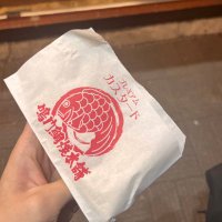 Yuz*yozakuraa (@wyozakura07) 's Twitter Profile