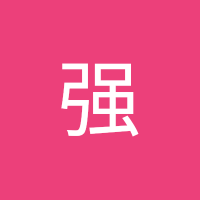 王强 (@wangqiang2468) 's Twitter Profile