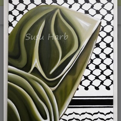 Bakeer1410's profile picture. 🇵🇸