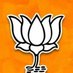 Bjp4India 🇮🇳 (@bjp4india_2) Twitter profile photo Bjp4India 🇮🇳 (@bjp4india_2) Twitter profile photo