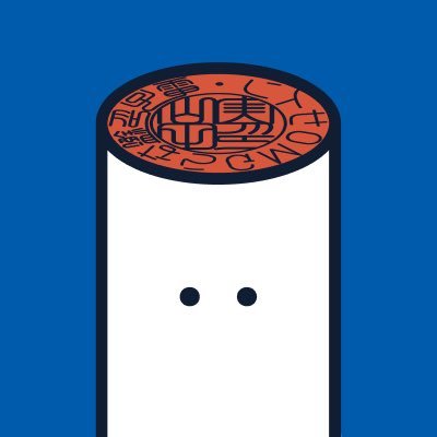 どこでも押せて、誰が・いつ・何に押したか記録できる電子契約サービス「電子印鑑GMOサイン」公式アカウント。導入企業350万社突破。圧倒的No.1のサービスを目指し、最新情報から社内の日常までを投稿します。 お試しフリープランは月5件まで送信無料。導入の相談をご希望の方はこちらhttps://t.co/HW0HDsKG5g