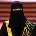 آيات العبدالله (@ayaat225) Twitter profile photo آيات العبدالله (@ayaat225) Twitter profile photo