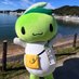 オリーブしまちゃん公式【香川県・小豆島】 (@olive_shimachan) Twitter profile photo オリーブしまちゃん公式【香川県・小豆島】 (@olive_shimachan) Twitter profile photo