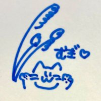 ใใ๐@ๅจๅใฎไบบ๐ฌโ๐ป (@yuu_fun20) 's Twitter Profile