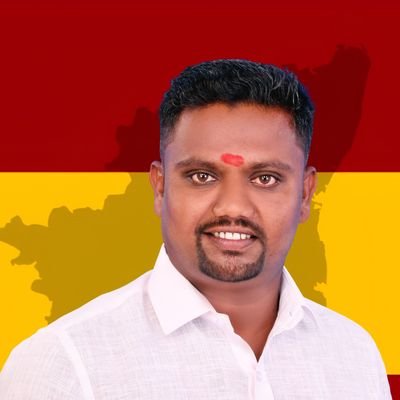 வெற்றித்தலைவர் தளபதி விஜய் ❤️💛 #இளையான்குடி மேற்கு ஒன்றிய பொருளாளர்
#மானாமதுரை தொகுதி ❤️
#சிவகங்கைசீமை 🤩 #தமிழகவெற்றிக்கழகம் #TVKVijay