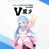 V祭り (@vmatsuri1029) 's Twitter Profile Photo V祭り (@vmatsuri1029) 's Twitter Profile Photo