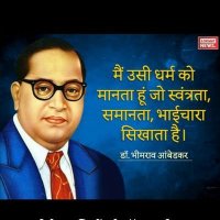 संविदा कर्मी विरोधी योगी सरकार नहीं चाहिए (@pooranc36200376) 's Twitter Profile Photo संविदा कर्मी विरोधी योगी सरकार नहीं चाहिए (@pooranc36200376) 's Twitter Profile Photo