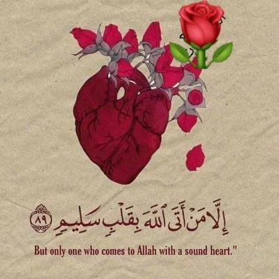 (سبحان الله وبحمده سبحان الله العظيم)