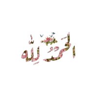 ْ𐦍♥ (@uaij_) 's Twitter Profile
